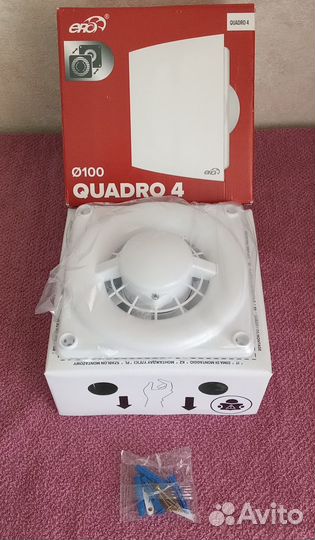 Вентилятор вытяжной