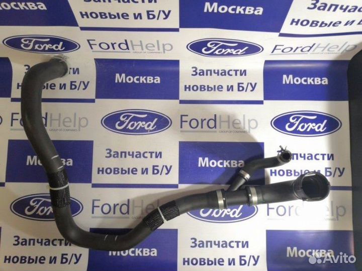 Патрубок радиатора нижний Ford Mondeo 4 2.3Б