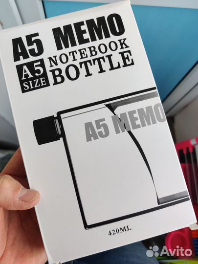 Плоская бутылка для воды