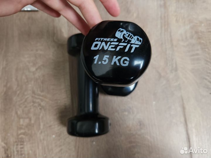 Гантели 3 кг и 1.5 кг