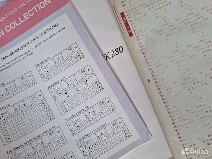 Вязальная машина silver reed sk 280 sk60 N