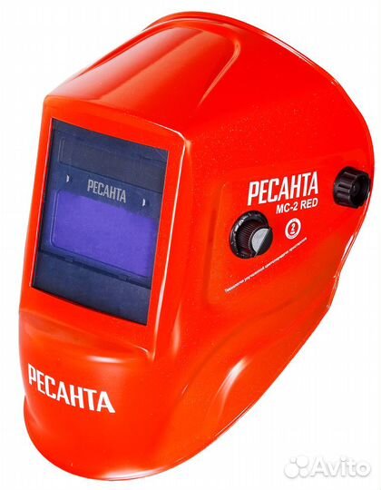 Сварочная маска Ресанта