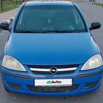 Opel Corsa 1.3 MT, 2005, 338 000 км, с пробегом, цена 315 000 руб.