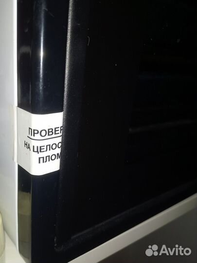 Духовка электрическая бу