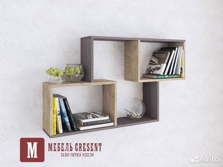 Полка навесная