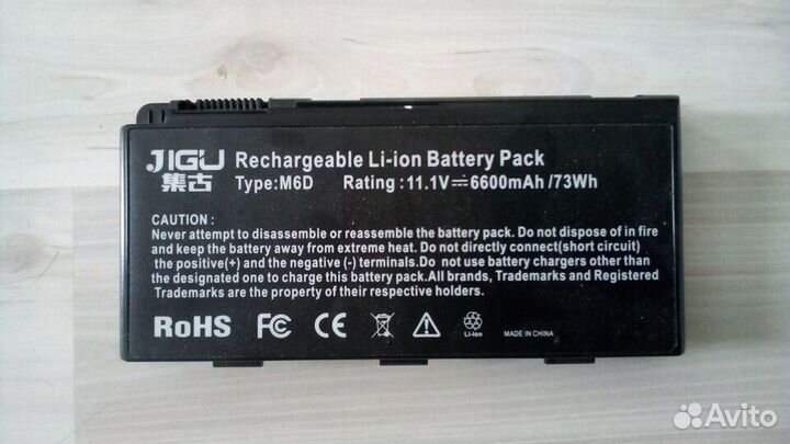 Ноутбук MSI GX60 3BE разбор\запчасти