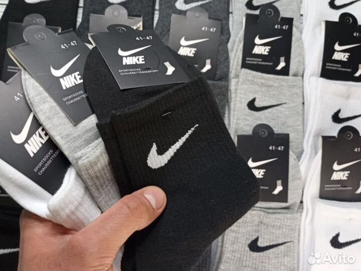 Высокие носки nike adidas