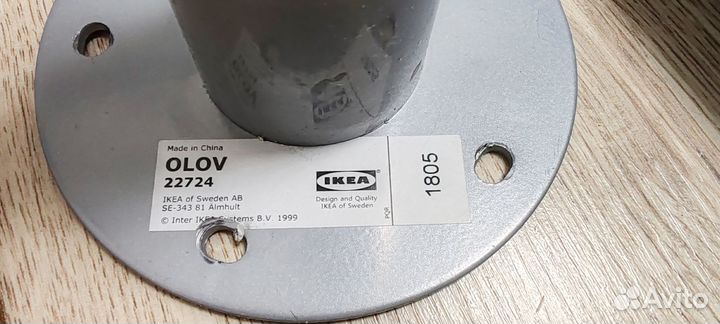 Ножки IKEA Olov цена за комплект