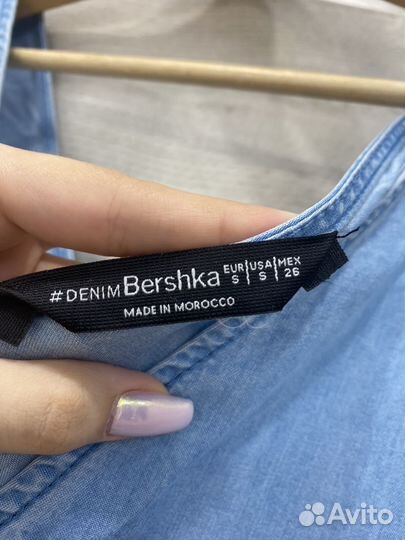 Сарафан 44р, Bershka