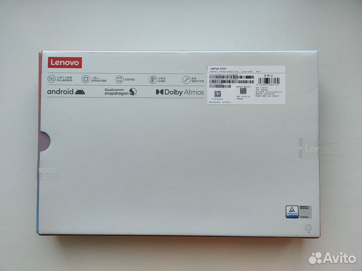 Lenovo Xiaoxin Pad 2024 8/128