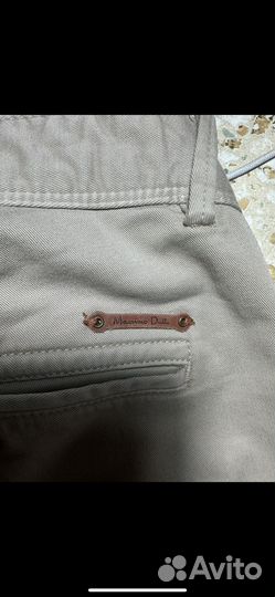 Чиносы брюки massimo dutty