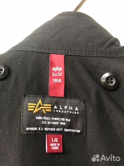 Куртка М-65 Alfa новая. Размер L