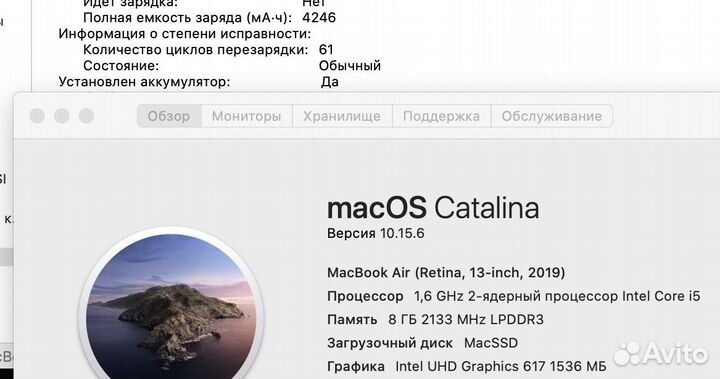 Apple MCbook Air 13 19г. 128gb 170циклов