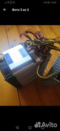 Antminer z11