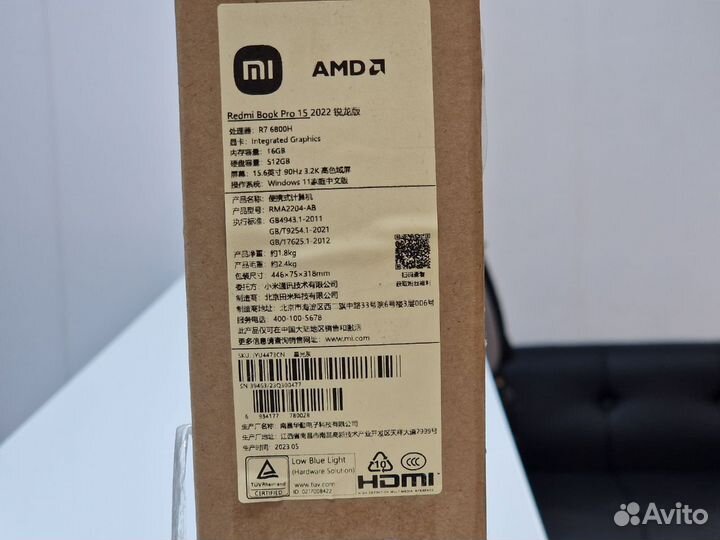 RedmiBook Pro 15 R7 6800H 16/512 GB