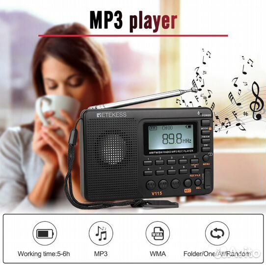 Радиоприемник с Mp3 Retekess V115 (новый)