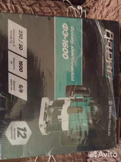 Ручной фрезер по дереву