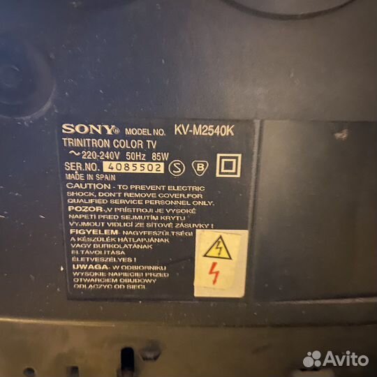 Телевизор sony trinitron