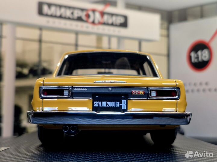 Модель IG 1/18 Nissan Skyline 2000 GT-R Коричневый