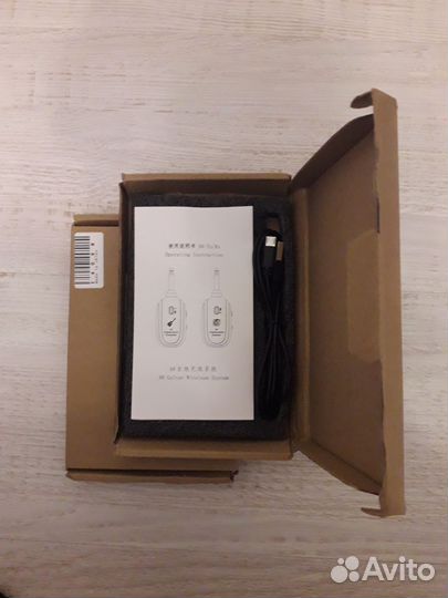 Беспроводная система для электрогитары A8, новая