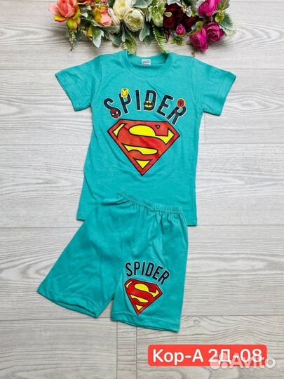 Костюм для мальчика