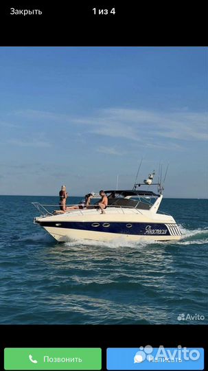 Аренда авто