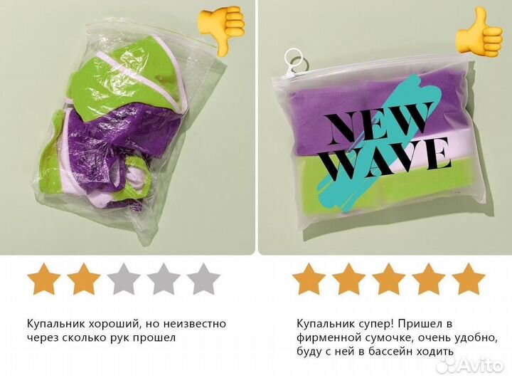 Пакет 20*30 прозрачный(глянец) с бегунком зиплок