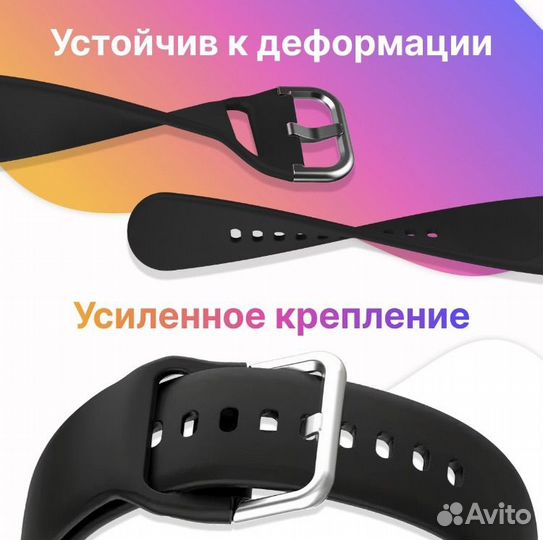 Ремешок силиконовый для Samsung Galaxy Watch