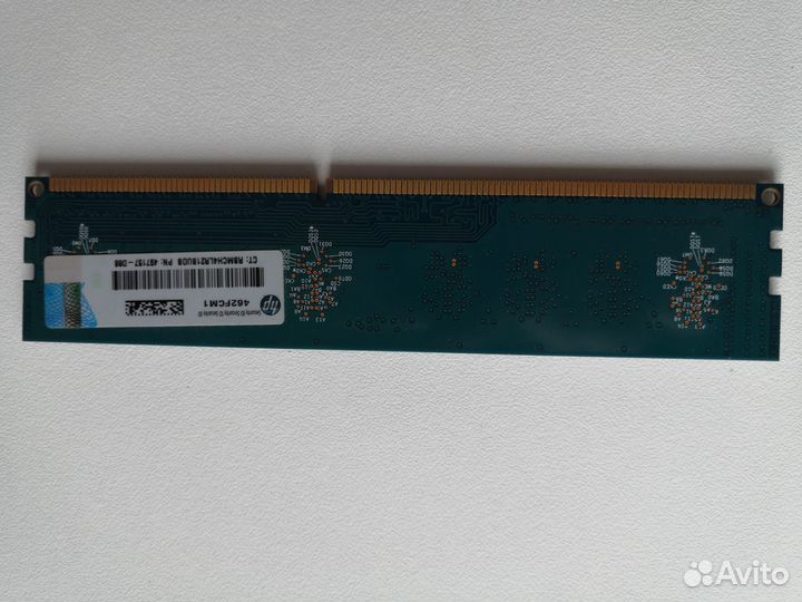 Оперативная память ddr3 2gb