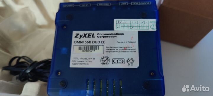 Модем zyxel Omni 56K DUO
