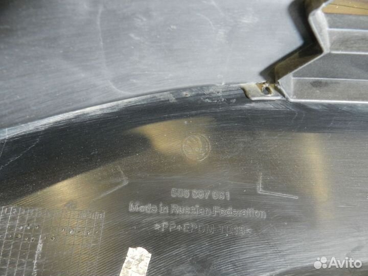 Спойлер бампера переднего - Skoda Kodiaq (2016)