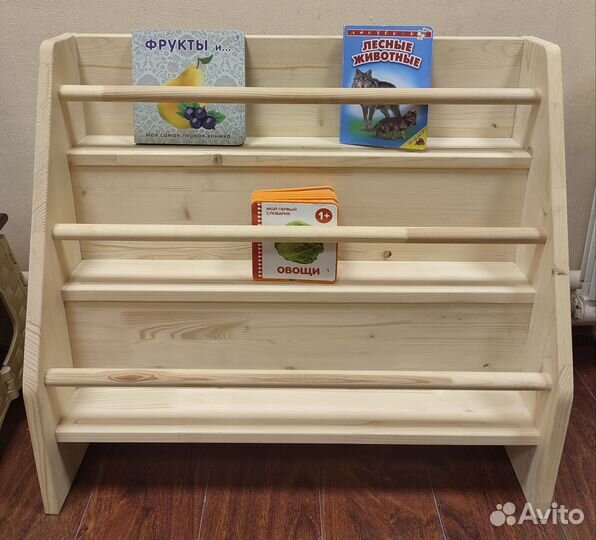 Продам полку для книг
