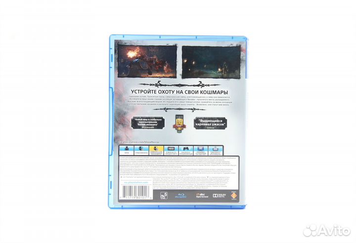 Bloodborne для PS4 (Русский язык )