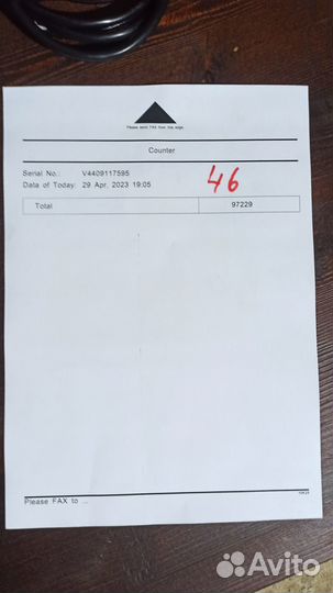 Мфу a4 Nashuatec Aficio MP171spf