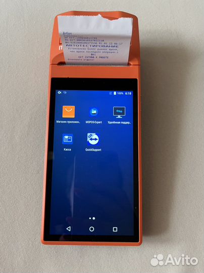 Продается. Касса