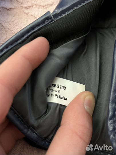 Боксерские перчатки Adidas Speed 100