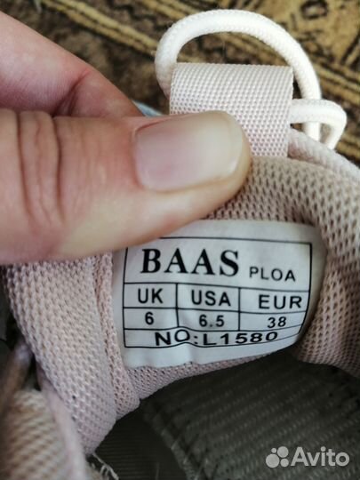 Кроссовки 38 размер