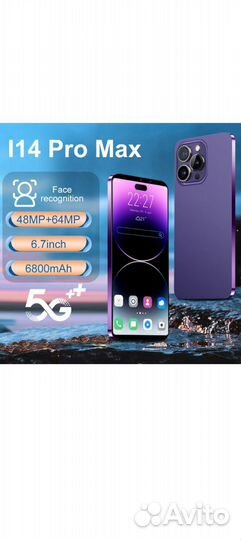 Мобильные телефоны l14 Pro Max