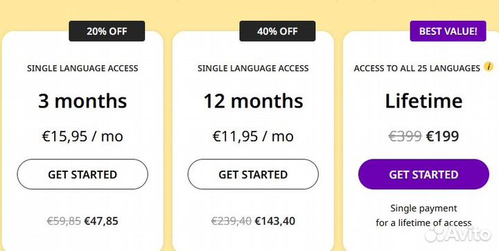 Установка Rosetta Stone Официальная подписка навсе