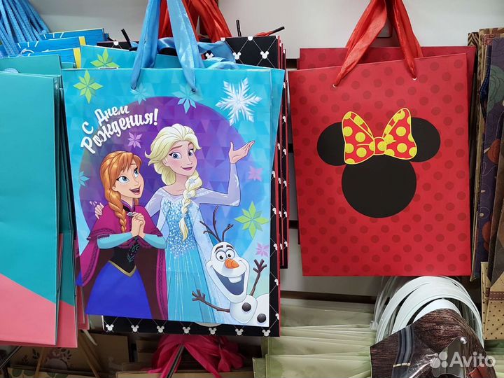 Бумажные пакеты