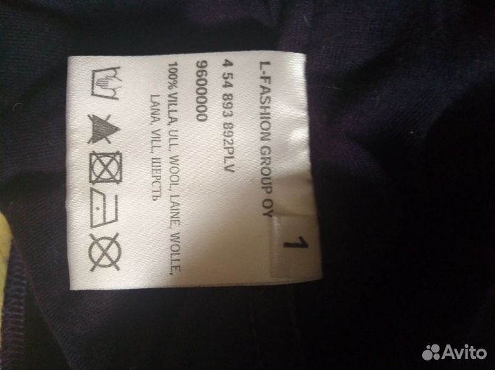 Шлем шапка 52-54 размер Лухта