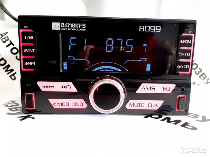 Автомагнитола 2