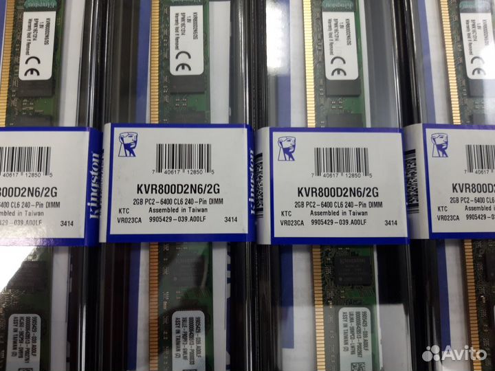 Оперативная память ddr2 2gb kingston