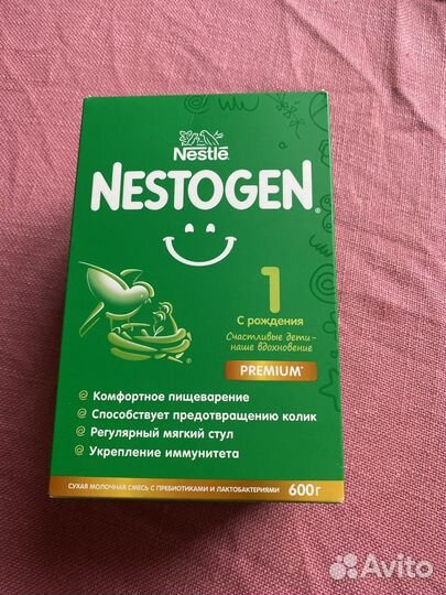 Смесь нестожен