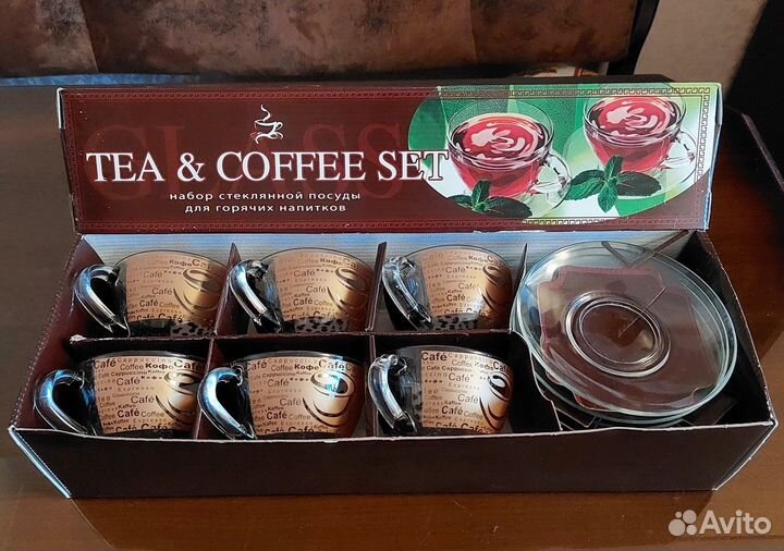 Набор стеклянных чашек TEA & coffee SET новый