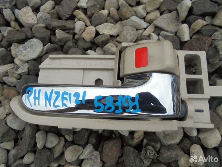 Ручка двери внутренняя правая Toyota Allex NZE121