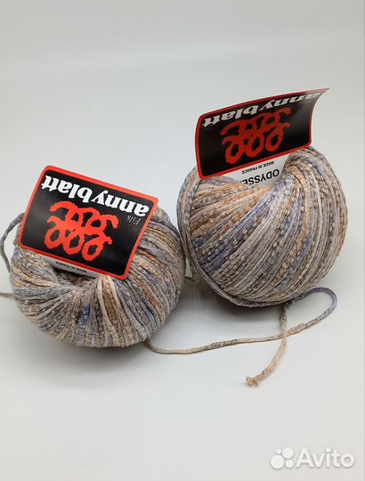 Пряжа Одиссея Anny Blatt акварельный окрас