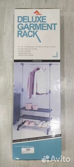 Вешалка для одежды напольная