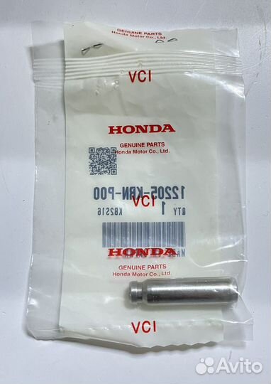 Направляющая клапана honda CRF250R 04-07 CRF250X