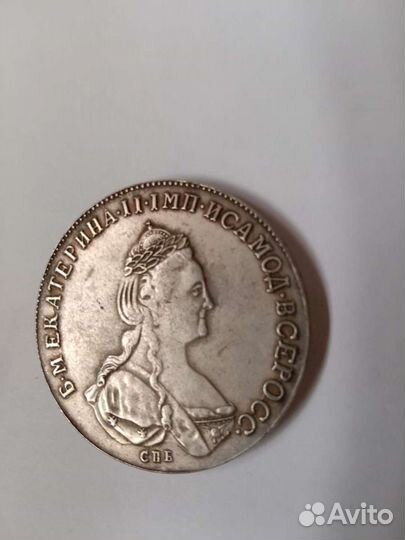 В коллекцию Старинные монеты царской России